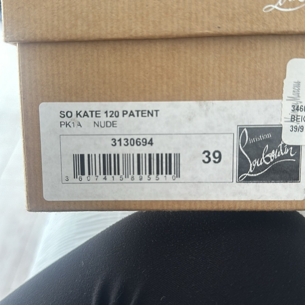 Christian Louboutin beige pump - Picture 2 of 2